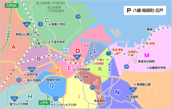 八戸市の地図
