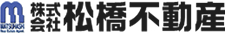 株式会社 松橋不動産