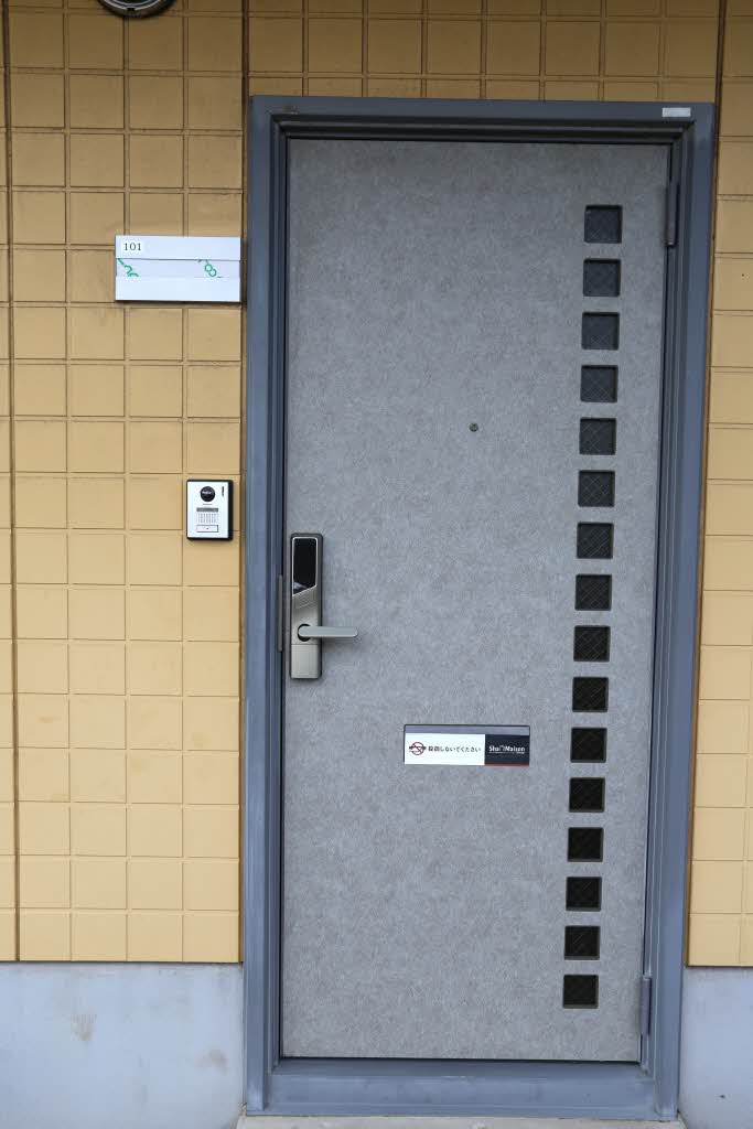 ディアスしもながSO