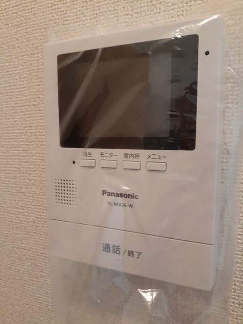 セイバリー.E Ⅲ