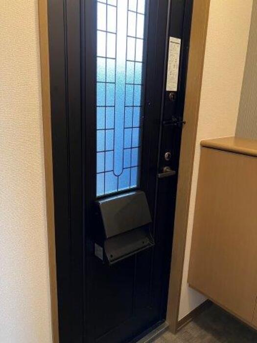 フレマリール新井田