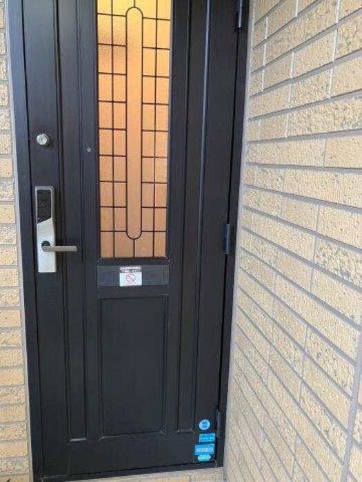 フレマリール新井田