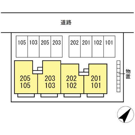 フレマリール新井田