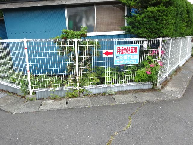 中村駐車場