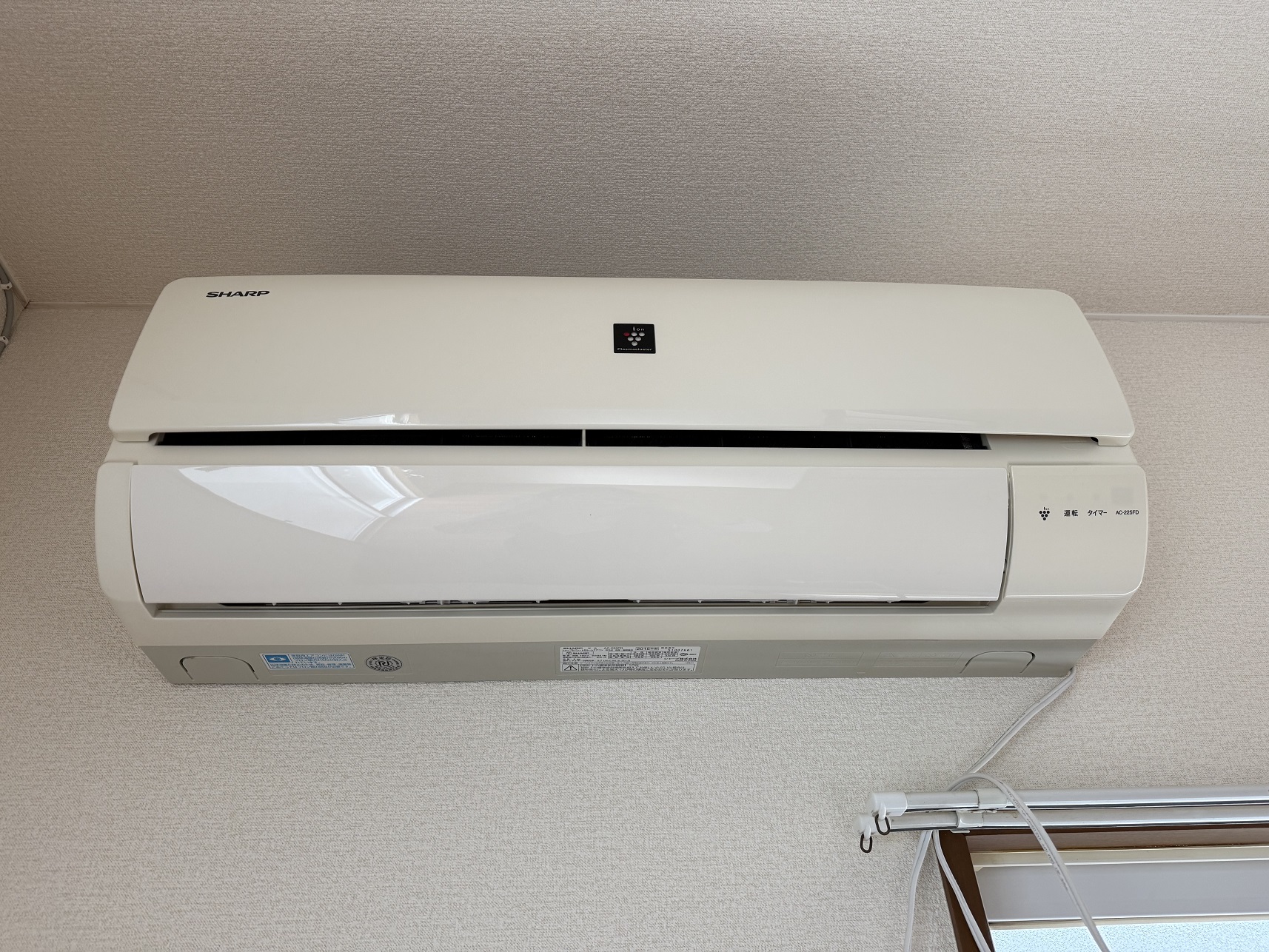 ハイツリバーシティ