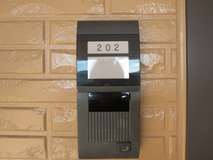 セジュールアンソレイエ