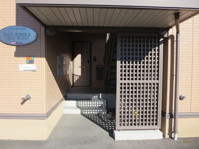 セジュールアンソレイエ