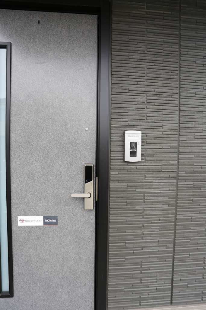 シャーメゾントミーC