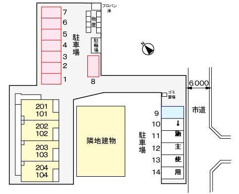 イーストキャッスル
