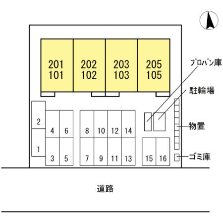 ハイネス湊高台