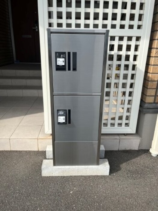 グランメールKT