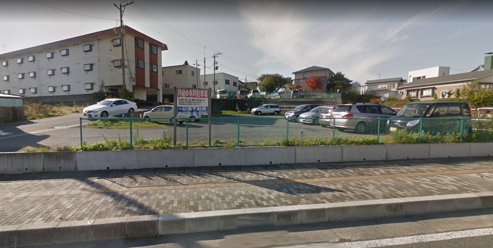 パーキング西村