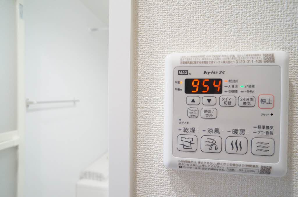 プロムナード南ヶ丘A