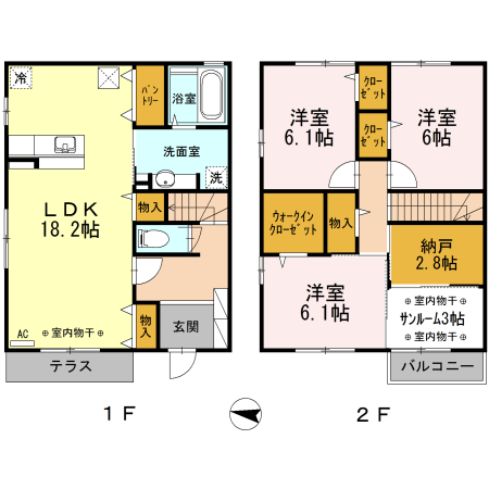 メゾン・ペッシェ