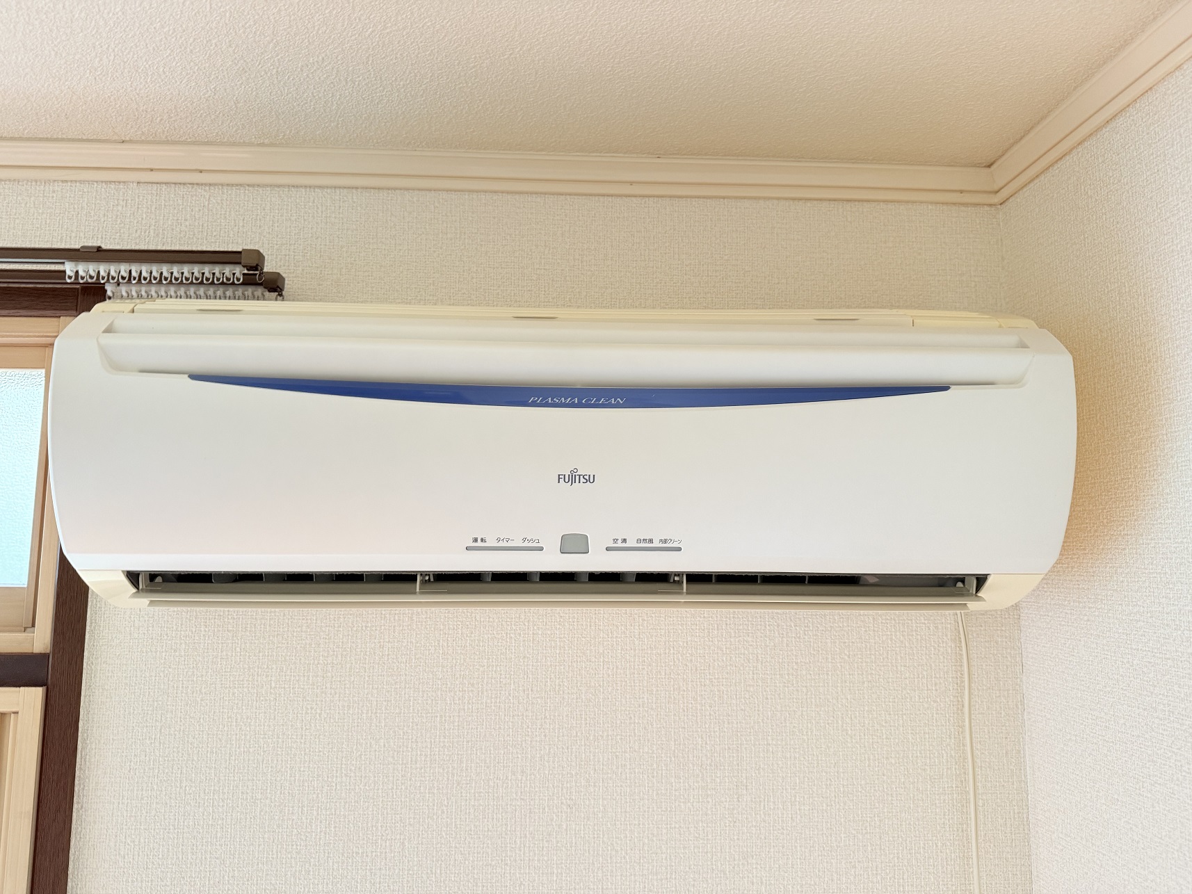 シティハイムグロワール