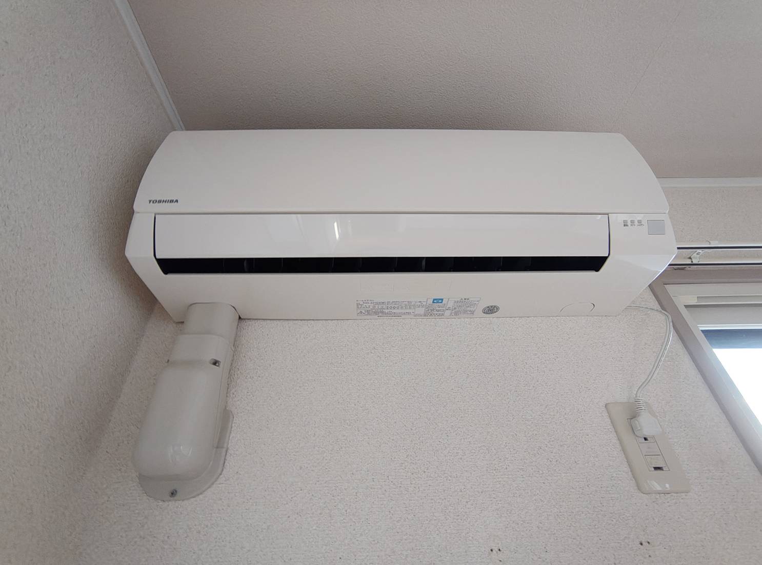 セジュール新井田2