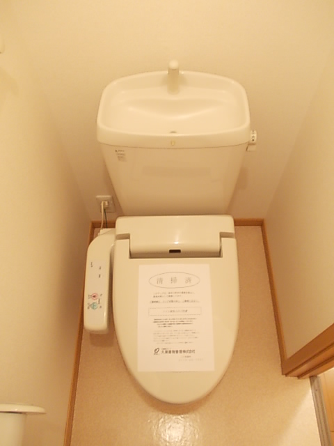 ネオ・ベルソレイユ