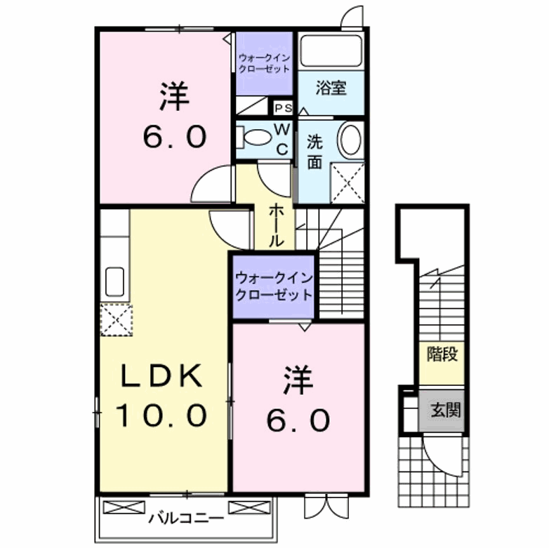 プリムローズ弐番館