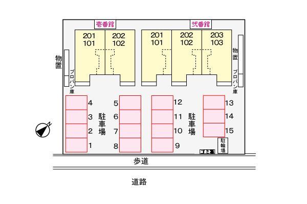 プリムローズ弐番館