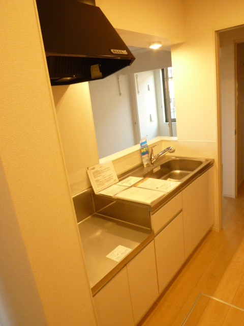 グリーンパークⅡ