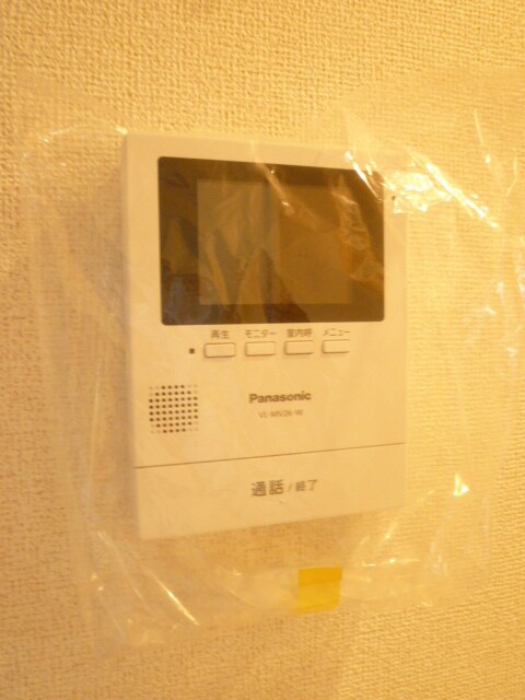 グリーンパークⅡ