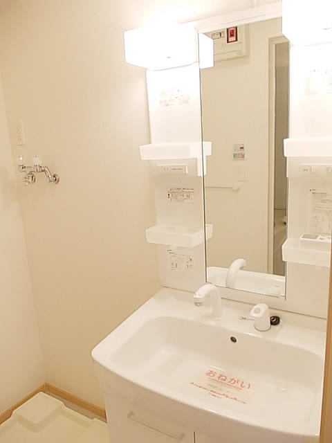 サニーガーデンK