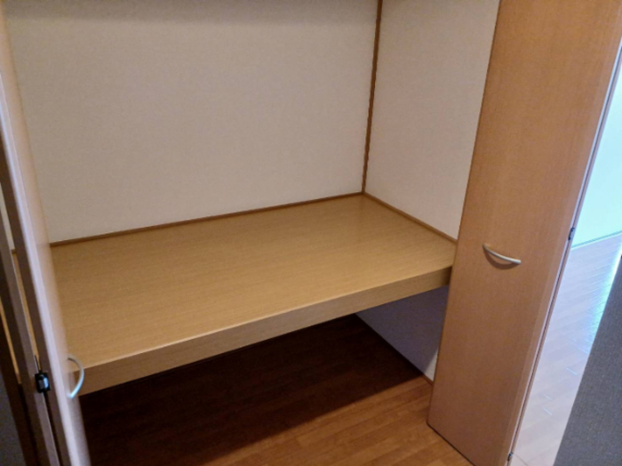 ディアコートⅡ