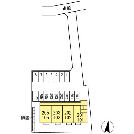 ディアコートⅡ