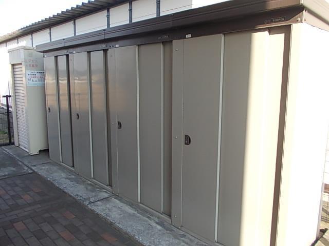 パストラルタウン