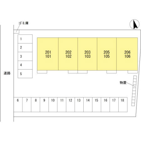 レジデンス根城
