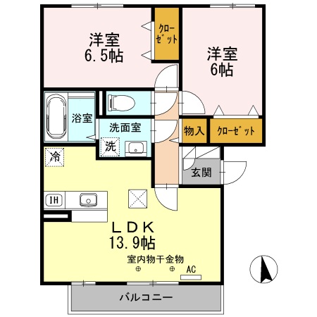 アバンセレジデンス