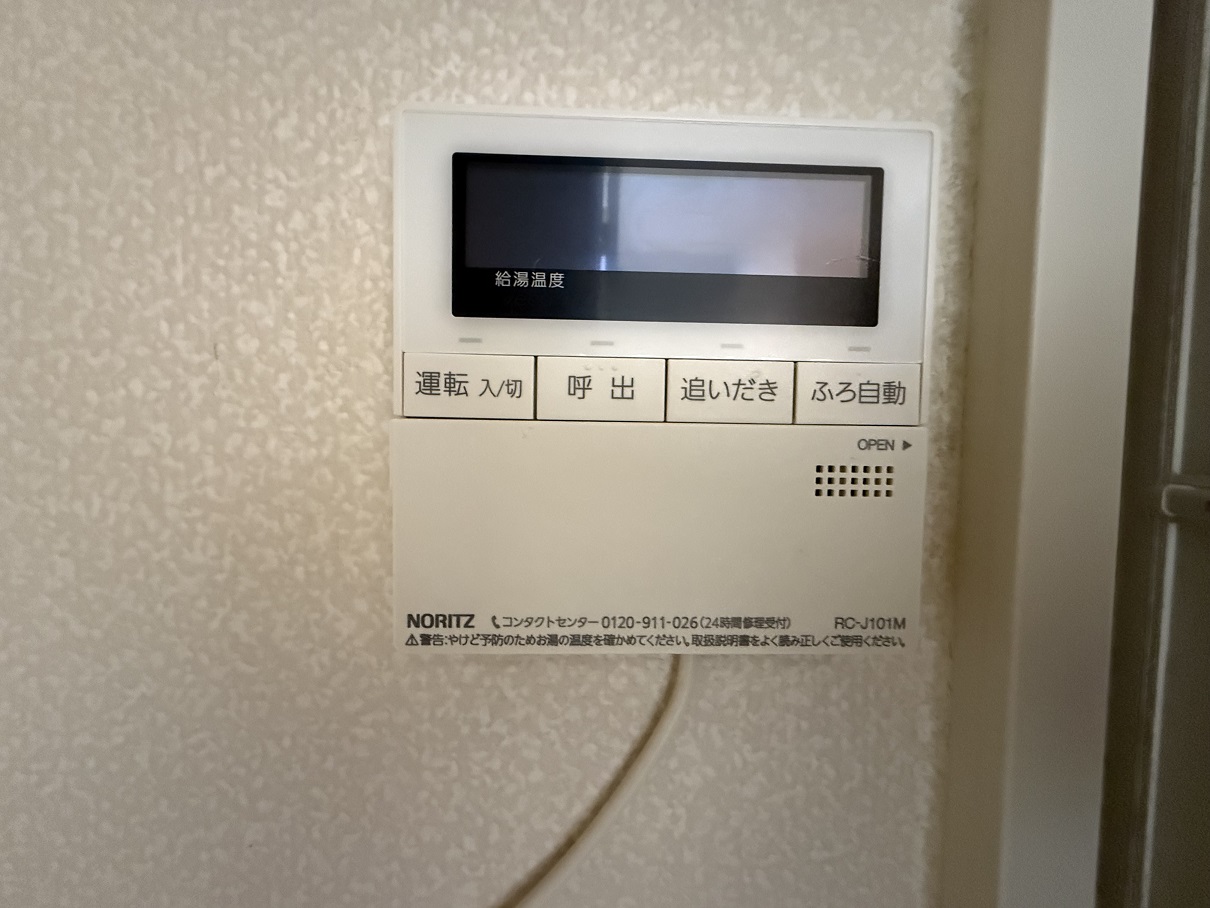 セジュールトータス