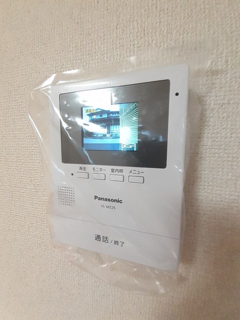 シャン・インテリオーネ