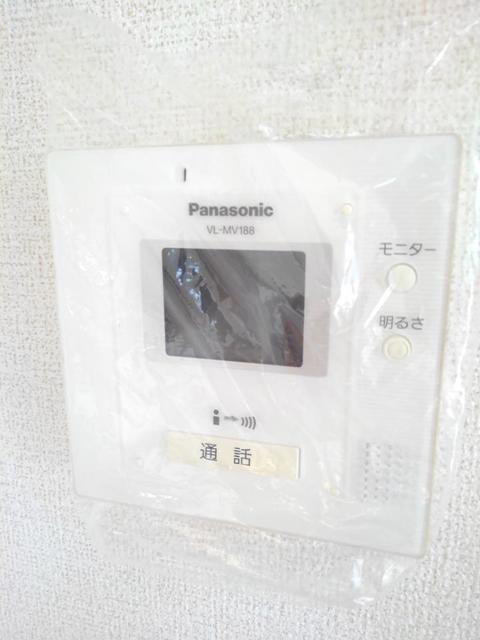 ハーモニックⅢ