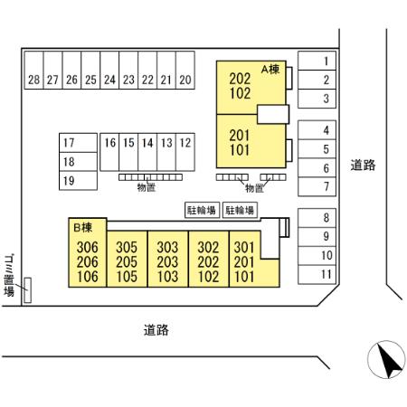 エーデルハイム