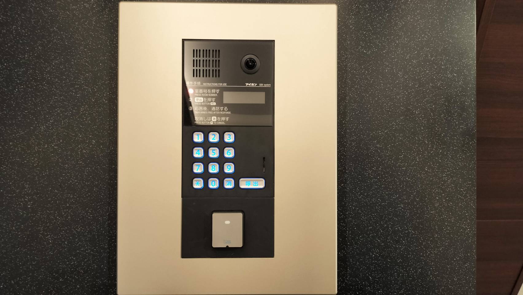 ☆新築☆シティプラザ長者