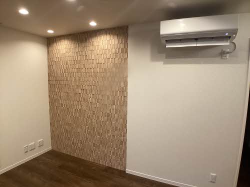 シティプラザ長者