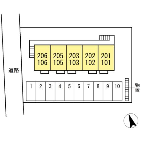 セジュール石堂