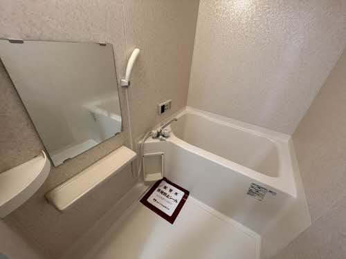 ウエスタンキャッスルB