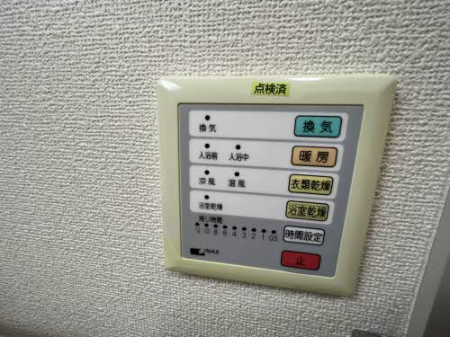 ウエスタンキャッスルB