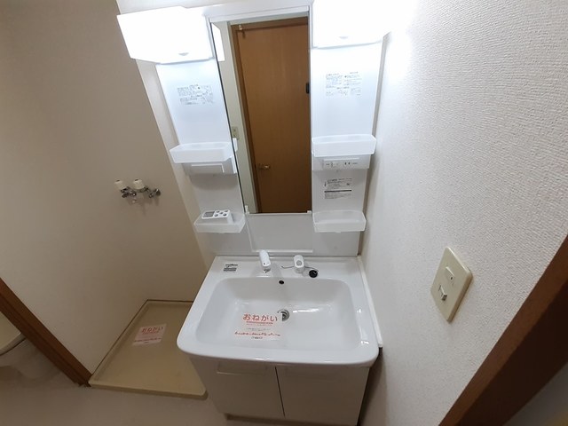 ジャルディーノC