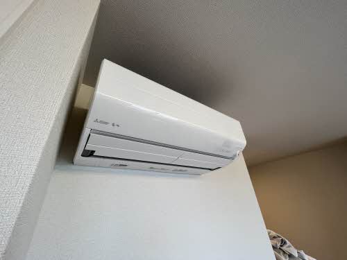 シャーメゾン ミッシェル