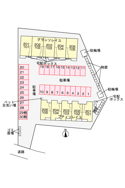 プティソレイユ