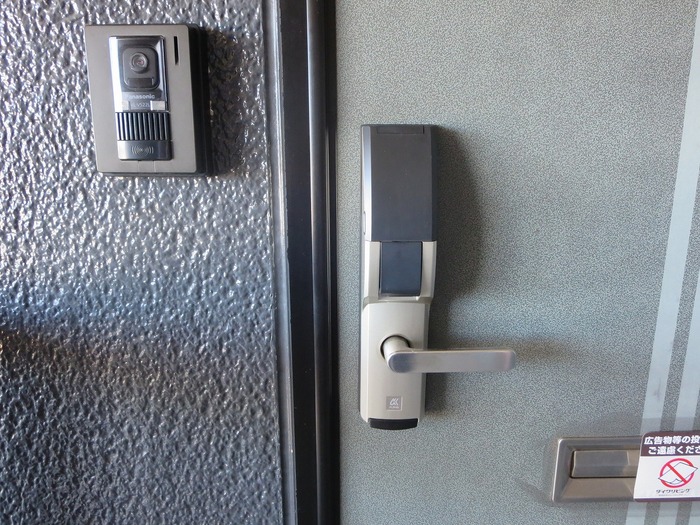 マンションタケイシ