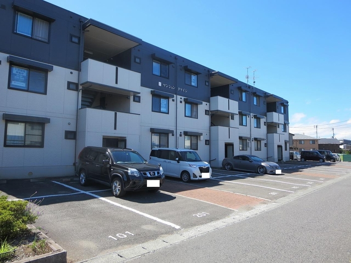 マンションタケイシ