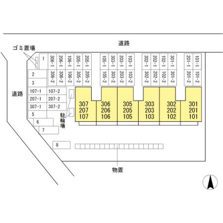 マンションタケイシ