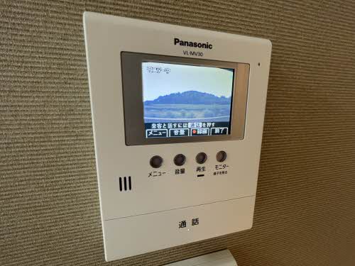 シャーメゾンSAKURAⅡ