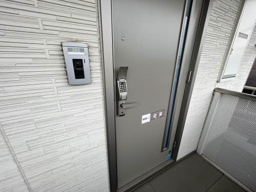 シャーメゾンSAKURAⅡ