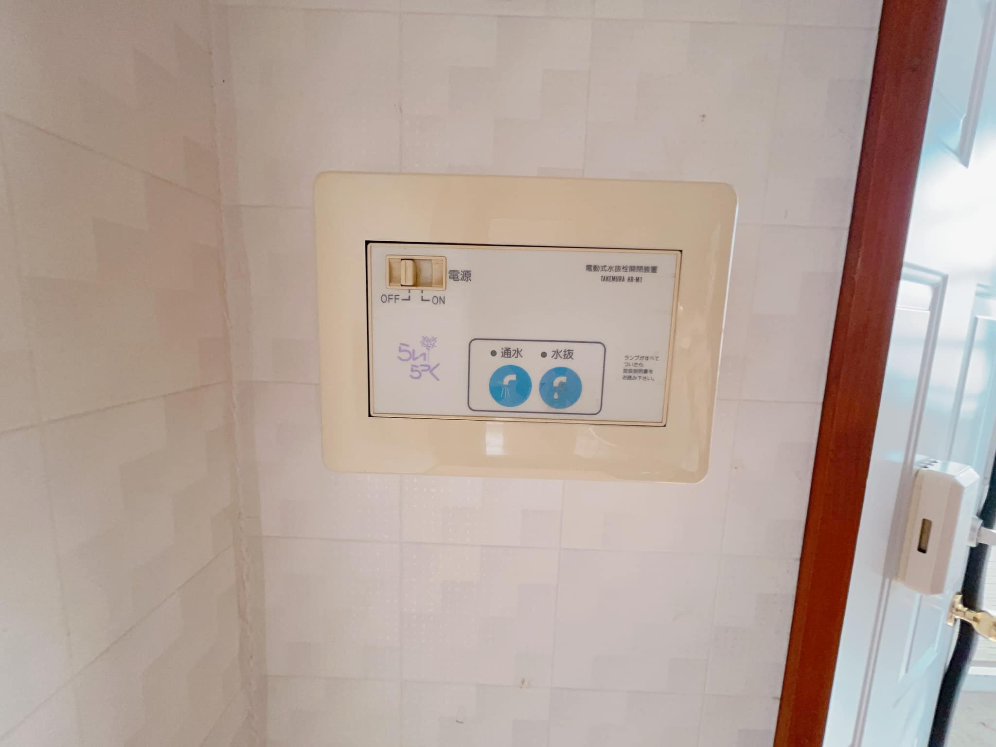 ボンジュール横浜B