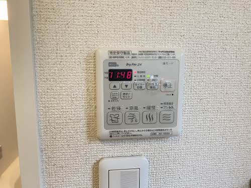 シャーメゾンコトンB